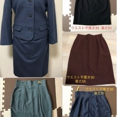 1着100円！レディース服／スカート4着 & スーツ2点