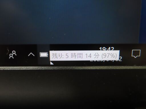 JC1174 富士通 LIFEBOOK S937/S DVDマルチ 13.3型 FHD SSD office2019