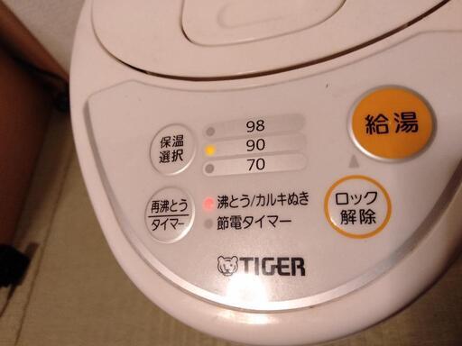 動作確認済[電気ポット]TIGERタイガー湯沸かし保温
