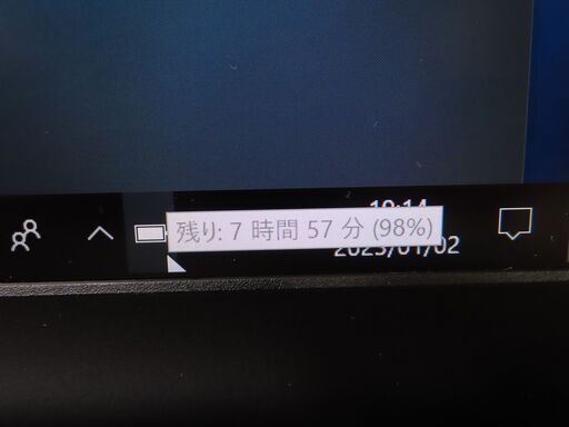 JC1171 良品 富士通 LIFEBOOK S937/R DVDマルチ 13.3型 FHD office2019