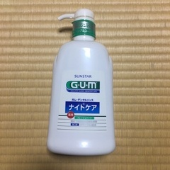 ガム・デンタルリンス ナイトケア 900mL (医薬部外品)