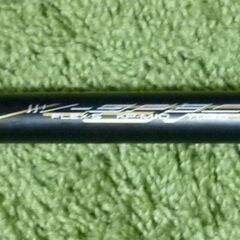 YAMAHA 　InpresX　RMX 1Wの画像
