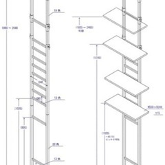 ランドリーラックの画像
