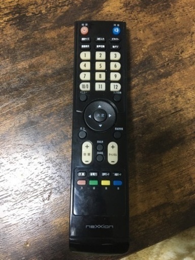 最終値下げ液晶テレビ