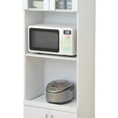 山善レンジラック 美品 定価2万 破格