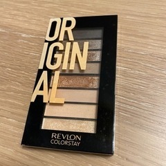 レブロンカラーステイルックスブックパレット900ORIGINALブラウン系パールの画像