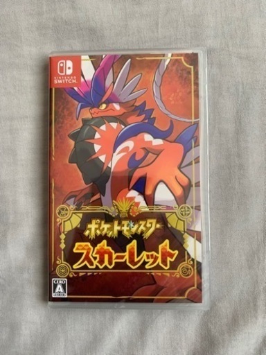 最終値下げ！【新品未開封】Nintendo Switch ポケットモンスター スカーレット