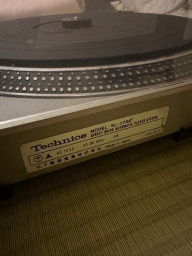 Technics テクニクス SL-1700 ターンテーブル　レコードプレーヤ