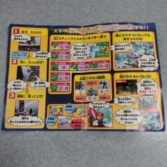 大乱闘スマッシュブラザーズ Nintendo 64 箱のみの画像
