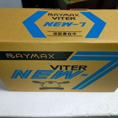 中古、やや使用感あり　朝日技研工業　RAYMAX（レイマックス）...
