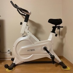 FIT BOX フィットネスバイク