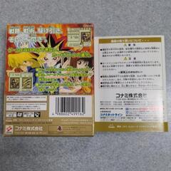 遊戯王デュエルモンスターズ ゲームボーイ 箱のみの画像