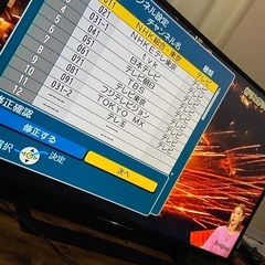 【ネット最安値】Panasonic ブルーレイレコーダー 2010の画像