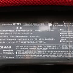 コンビのチャイルドシートの画像