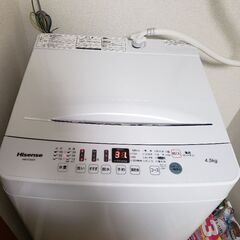 日立 全自動洗濯機 ビートウォッシュ 2021年式 7kg BW-V70G - 洗濯機 日立 全自動洗濯機 ビートウォッシュ 2021年式 7kg BW-V70G - 洗濯機