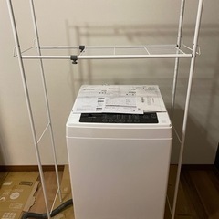 中古品 洗濯機