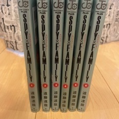 スパイファミリー　SPY×FAMILY 単行本　1巻〜6巻