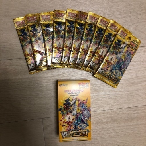 ポケモンカードゲーム