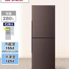 【メガフリーザー】SJ-PD28J-T　シャープ冷凍冷蔵庫の画像