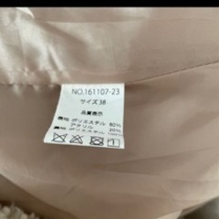 via j モコモココートの画像