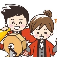 【募集締切】別案件希望の方への連絡の画像