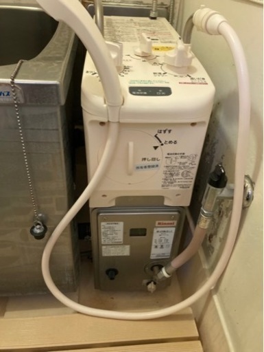 バランス風呂釜