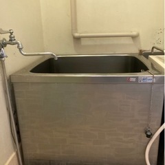 バランス風呂釜の画像