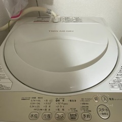 洗濯機　4000円