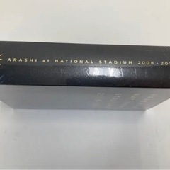 未開封品！嵐  ナショナルスタジアム写真集  2008-2013  嵐の国立競技場ライブの写真集の画像
