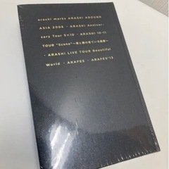 未開封品！嵐  ナショナルスタジアム写真集  2008-2013  嵐の国立競技場ライブの写真集の画像