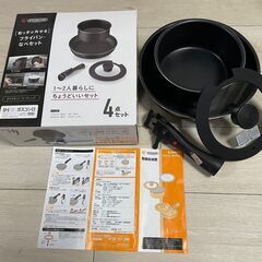 ⑯フライパン、鍋セット