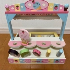 マザーガーデン　アイスショップ　おもちゃの画像