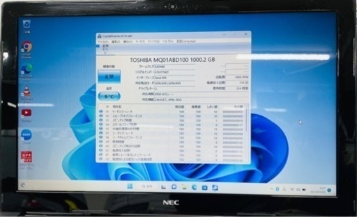 （引取先決定）配送可！　年賀状　HDD1000GB、Windows11搭載　17年式　NEC製ノートパソコン　カメラ、Bluetoot