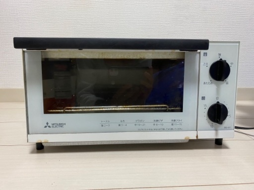 三菱電機 オーブントースター BO-S7 ホワイト 美品