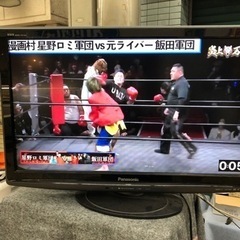 Panasonic液晶テレビ　Chromecast付き　YouTube視聴可能の画像