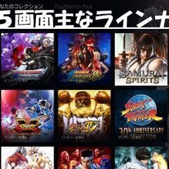 【1/29(日)】🕹カジュアル格ゲーオフ会《新宿》 - 新宿区