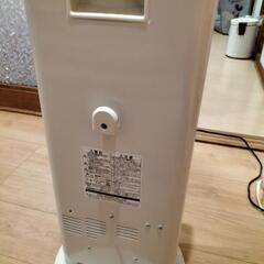アラジン 遠赤グラファイトヒーター ホワイト AEH-G105N-Wの画像