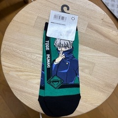 呪術廻戦②の画像