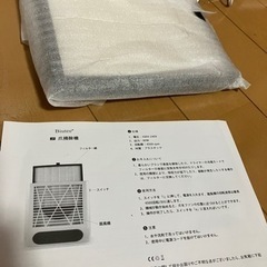 ネイルダスト集塵機 ネイルダストコレクター 卓上集塵機 80Wの画像