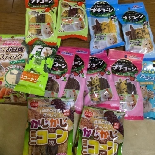 ハムスターケージとご飯、トイレ他