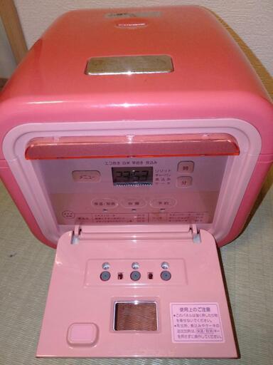 希少[ピンクの]CDコンポのような炊飯器♪タイガー炊飯ジャーJAJ-A550(PS)