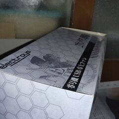 「ヱヴァンゲリヲン新劇場版：破」零号機 N2ロケット型USB卓上ファンの画像