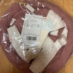 【未開封】ジェラートピケ ベビモコケーキリュックの画像