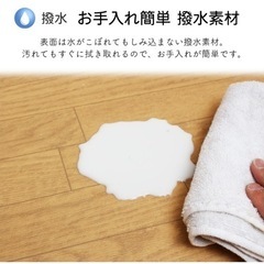 ホットカーペット ３帖用の画像