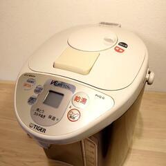 決まりました☆【タイガー VE電気まほうびん】(とく子さん) PVQ-G300の画像