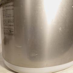 決まりました☆【タイガー VE電気まほうびん】(とく子さん) PVQ-G300の画像