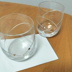 WEDGWOOD(ウェッジウッド) ペアグラスの画像