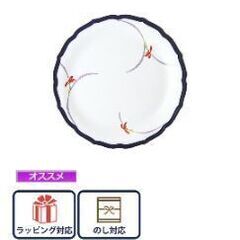 【新品未使用】香蘭社　大皿　オーキッドレース　有田焼の画像
