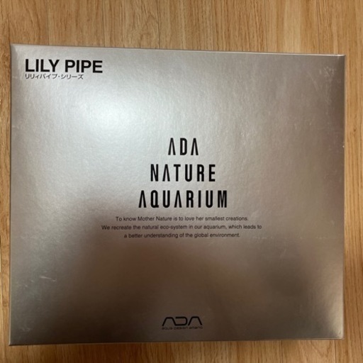 ADA リリィパイプV吸盤部欠け + リリィパイプP