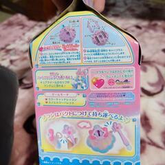 トロピカージュ　プリキュア　マーメイドアクアパクトスペシャルセット未使用未開封の画像